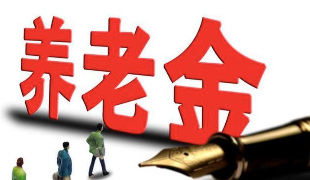  德甲联盟推出新规严打财务造假